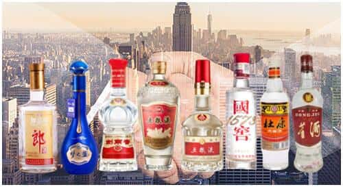 翔安区回收名酒