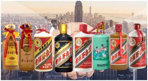 翔安区回收茅台